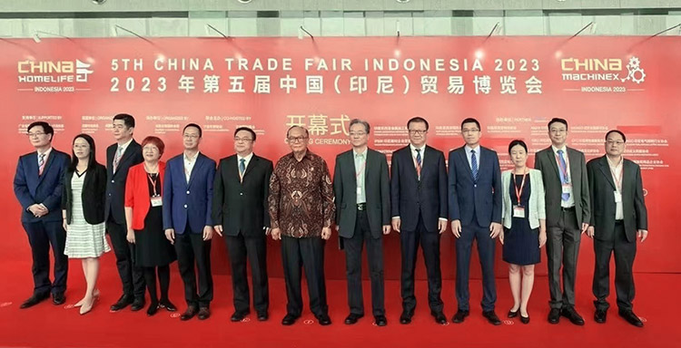 Ulasan Menarik | Ekspo Perdagangan China (Indonesia) ke-5 2023